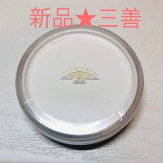 ミツヨシ(MITSUYOSHI)の新品☆ ミツヨシ どーらん 白 白塗り 舞台化粧(ファンデーション)