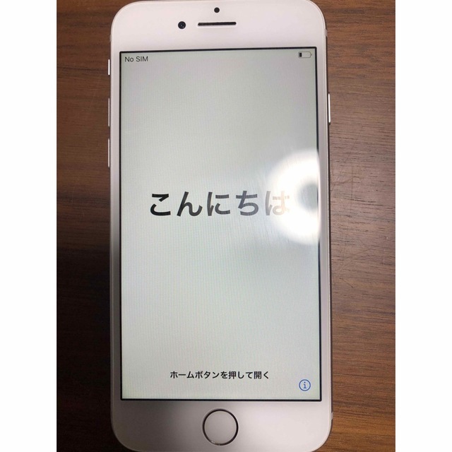 iPhone8 256G simフリー