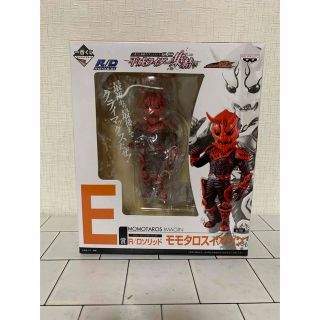 仮面ライダー ゼロワン  一番くじ モモタロスイマジン