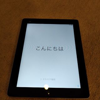 アイパッド(iPad)のipad2 wifiモデル(タブレット)