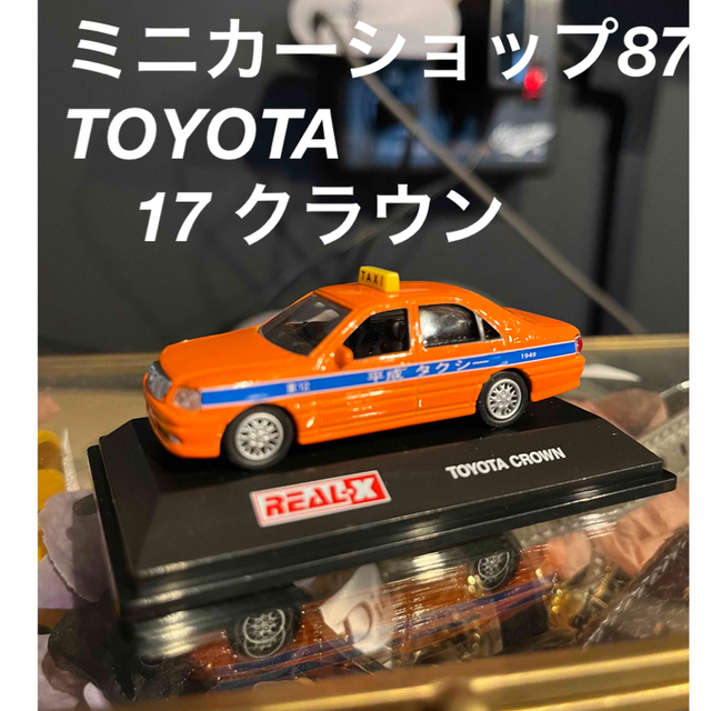 トヨタ 17 クラウン タクシー ミニカーの通販 by 87's shop|ラクマ トヨタ 17 クラウン タクシー ミニカーの通販 by 87's shop|ラクマ