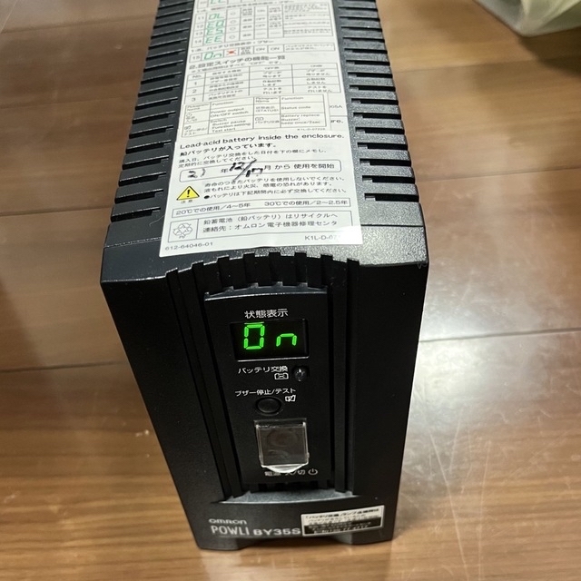 OMRON(オムロン)のBY-35S UPS 無停電装置 スマホ/家電/カメラのPC/タブレット(PC周辺機器)の商品写真