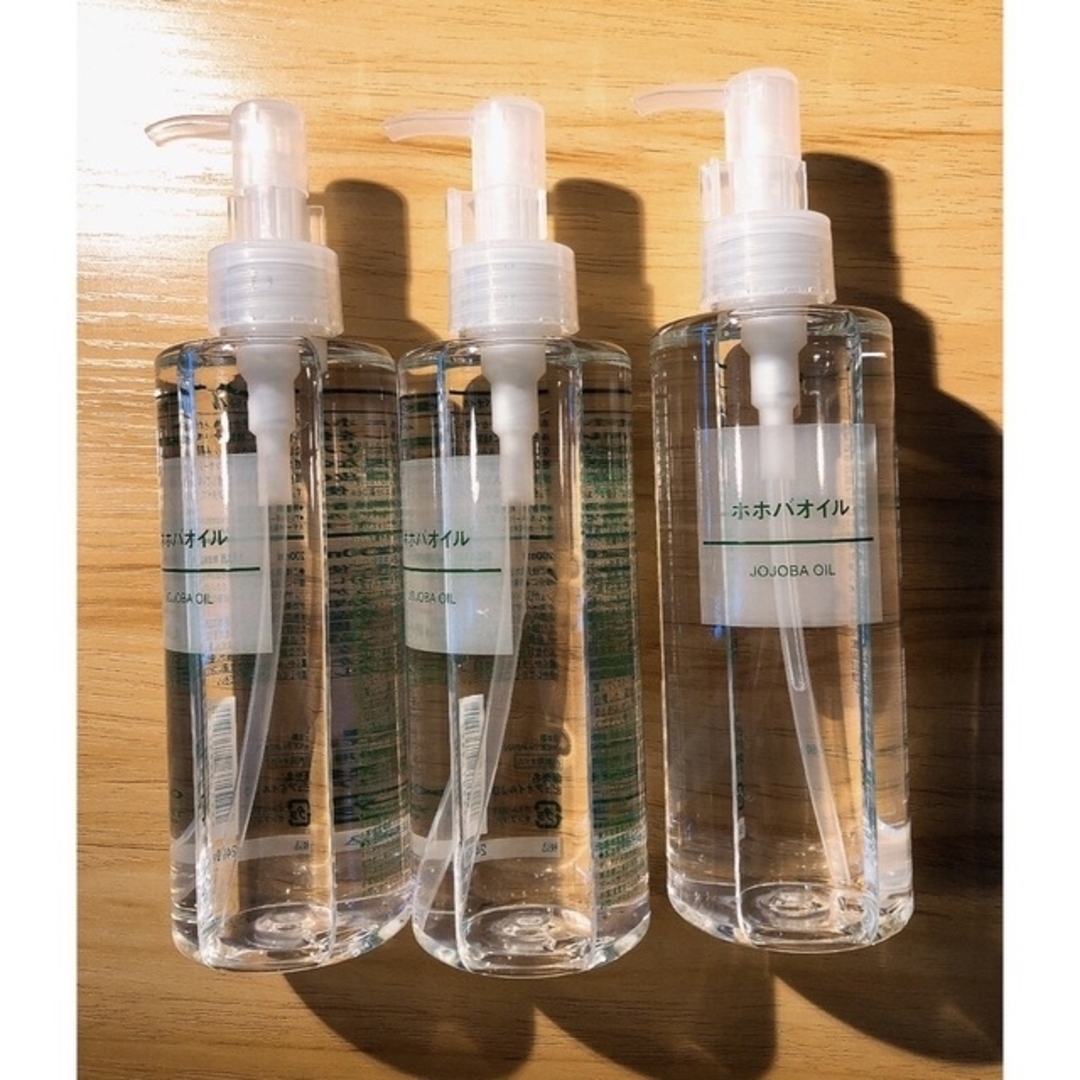 MUJI (無印良品)(ムジルシリョウヒン)の【3本セット】ホホバオイル・200ml　無印良品 コスメ/美容のボディケア(ボディオイル)の商品写真