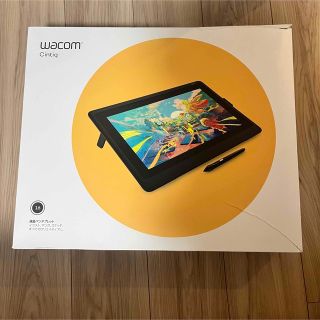 ワコム(Wacom)のWacom Cintiq 16 FHD 液タブ(タブレット)