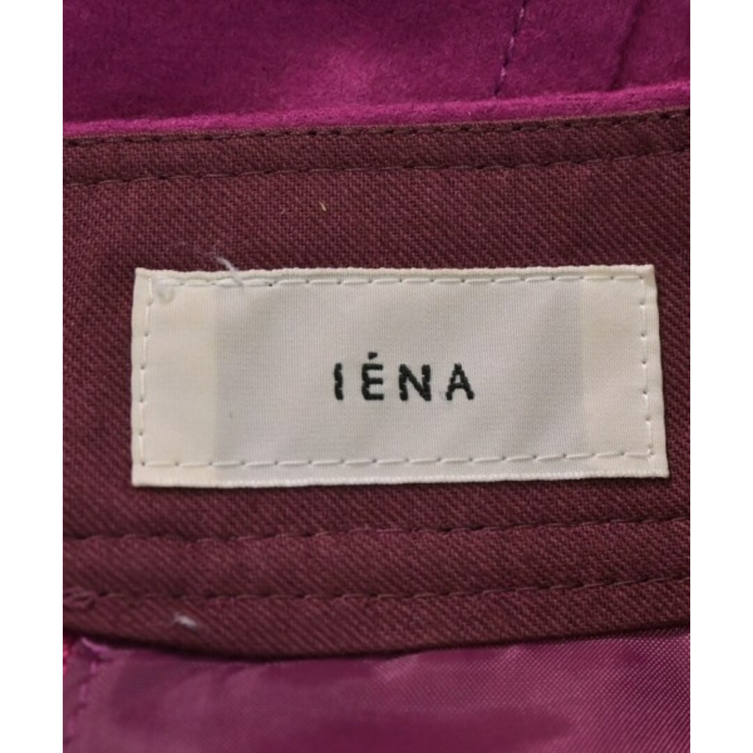 IENA(イエナ)のIENA イエナ ロング・マキシ丈スカート 36(S位) ピンク系 【古着】【中古】 レディースのスカート(ロングスカート)の商品写真