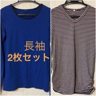 ニッセン(ニッセン)のレディースMボーダー長袖ロンTロングTシャツトップスしまむらユニクロGU無印良品(カットソー(長袖/七分))