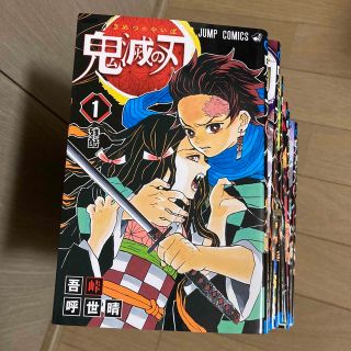 鬼滅の刃 1〜23巻　全巻セット(その他)