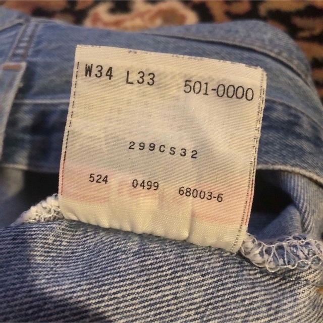 90s】Levi´s 501XX オリジナル W34 L33 USA製 90s】Levi´s 501XX オリジナル W34 L33 USA製