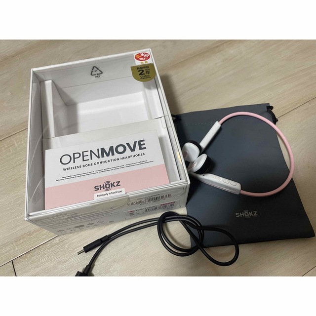 AFTERSHOKZ OPENMOVE HIMALAYAN PINK 骨伝導ワイ スマホ/家電/カメラのオーディオ機器(ヘッドフォン/イヤフォン)の商品写真