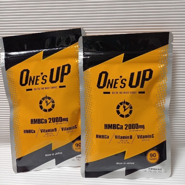 ワンズアップ　One'sUP ２袋　③ コスメ/美容のダイエット(エクササイズ用品)の商品写真