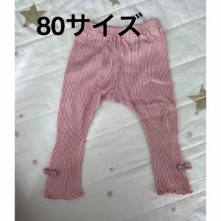 ベベ(BeBe)の80サイズパンツ(パンツ)