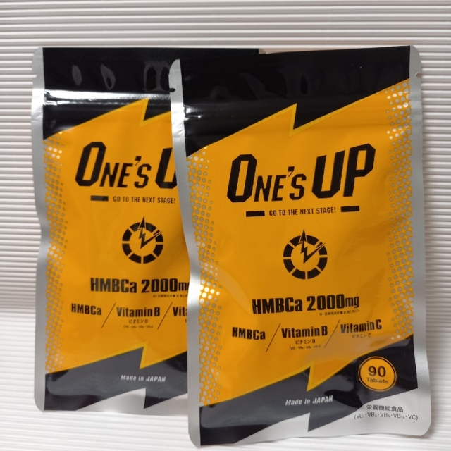 One'sUp ワンズアップ　２袋　② コスメ/美容のダイエット(エクササイズ用品)の商品写真