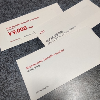 ジンズ 株主優待券 9000円+税 分(ショッピング)