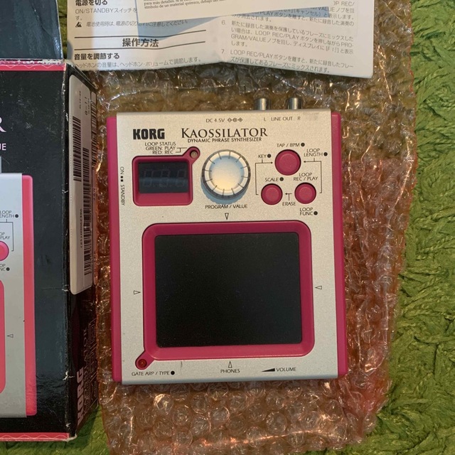 KORG KAOSSILATOR カオシレーターシンセサイザー