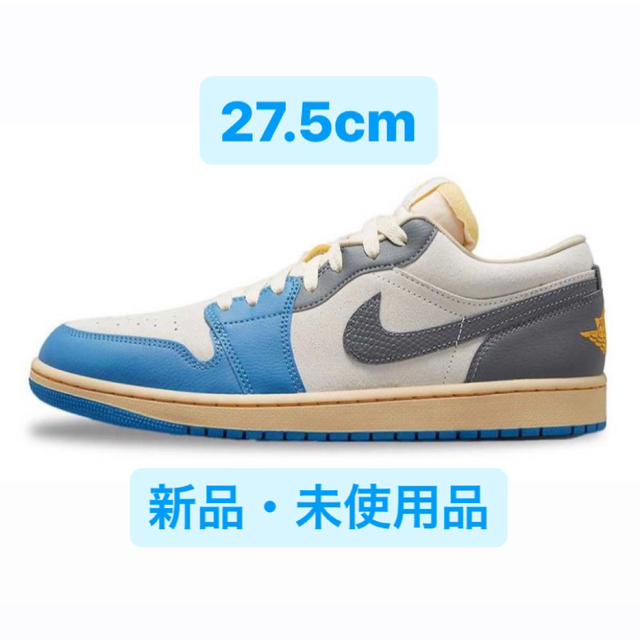 Nike Air Jordan 1 Low "Tokyo 96" 27.5cm