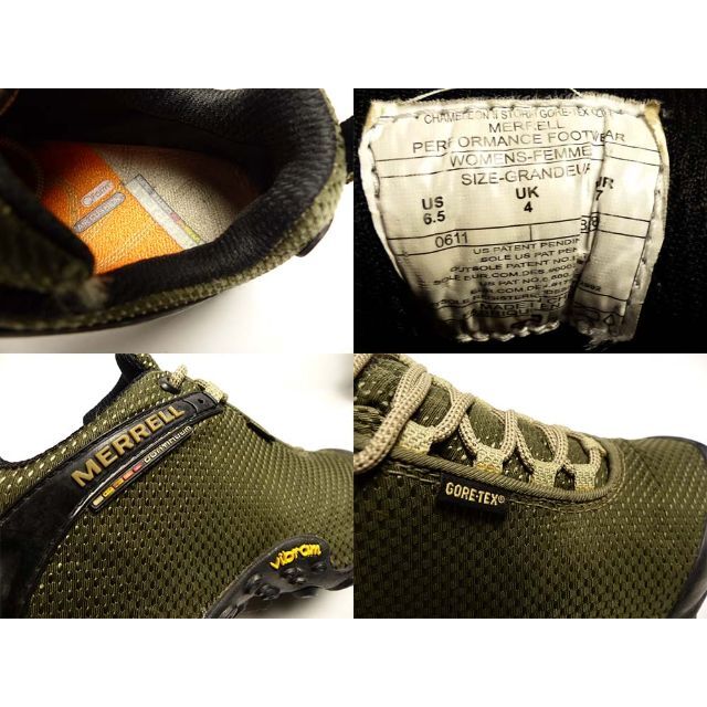 MERRELL CHAMELEON メレル カメレオン2 スニーカー23.5cm - スニーカー