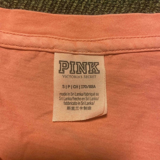 Victoria's Secret(ヴィクトリアズシークレット)のPINK  Tシャツ レディースのトップス(Tシャツ(半袖/袖なし))の商品写真