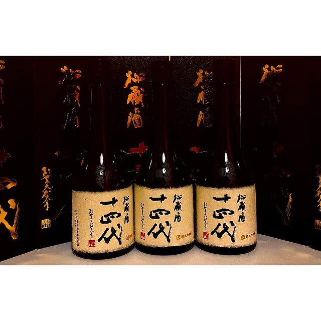 十四代秘蔵酒 食品/飲料/酒の酒(日本酒)の商品写真