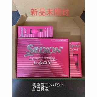 スリクソン(Srixon)の【新品】スリクソン SOFT FEEL LADY4 2018年モデル(その他)