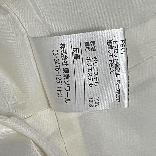 SOIR(ソワール)の393 極美品 東京ソワール ジャケット ワンピース フォーマル size7 レディースのフォーマル/ドレス(スーツ)の商品写真