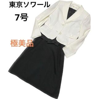 ソワール(SOIR)の393 極美品 東京ソワール ジャケット ワンピース フォーマル size7(スーツ)
