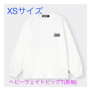 GU なにわ男子　XS 白色　ヘビーウェイトビッグT(長袖)(Tシャツ/カットソー(七分/長袖))