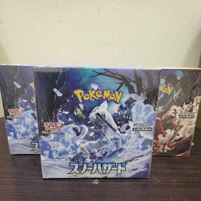 ポケモンカードゲーム拡張パック スノーハザード1BOX クレイバースト2BOX