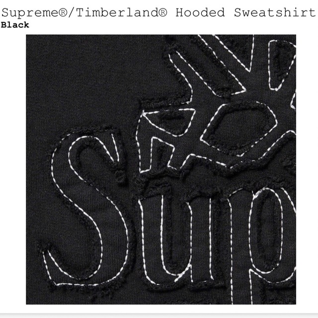 Supreme(シュプリーム)の商品名：Supreme®/Timberland® Hooded  メンズのトップス(パーカー)の商品写真