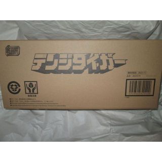 新品未開封 スーパーミニプラ ダイデンジン ドンオニタイジン 勇動