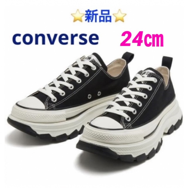 【24.5cm/US5.5】CONVERSE TREKWAVE OX グレー