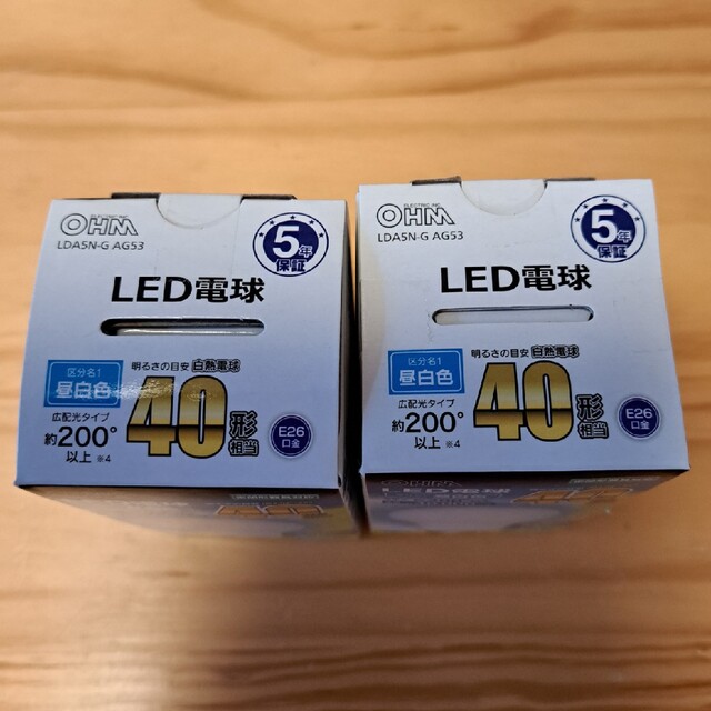 お値下げしました！オーム電機　LED電球 E26口金　40W