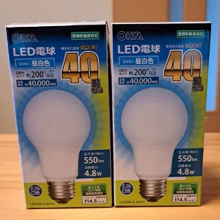 オームデンキ(オーム電機)のお値下げしました！オーム電機　LED電球 E26口金　40W(蛍光灯/電球)