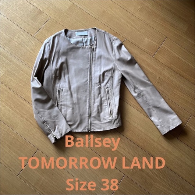 Ballsey TOMORROWLAND レザージャケット | hartwellspremium.com