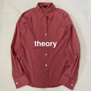 セオリー(theory)のセオリー　theory  長袖　シャツ　ピンク(シャツ/ブラウス(長袖/七分))