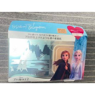 シセイドウ(SHISEIDO (資生堂))の資生堂 インテグレート 限定品 アナ雪 ファンデ パルファム セット(その他)