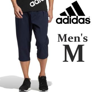 アディダス メンズパンツ(その他)(クロップド)の通販 54点 | adidas