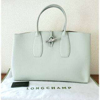 ロンシャン(LONGCHAMP)の新品◆ LONGCHAMPロンシャン ロゾ トートバッグ L セージ(トートバッグ)