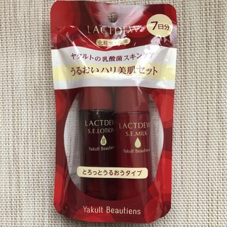 ヤクルト(Yakult)のラクトデュウ　うるおいハリ美肌セット　ヤクルト化粧品(化粧水/ローション)