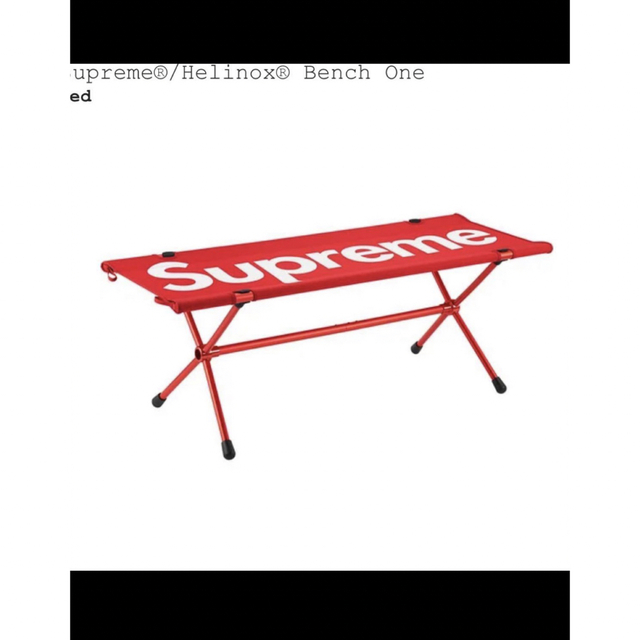 Supreme(シュプリーム)のsupreme helinox bench one red 未使用　値下げ スポーツ/アウトドアのアウトドア(テーブル/チェア)の商品写真