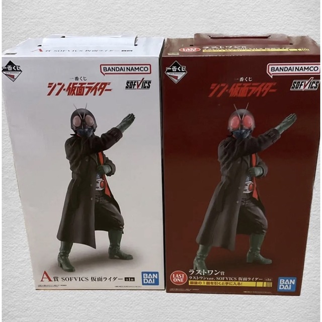 一番くじ　シン・仮面ライダー　ラストワン賞A賞セット