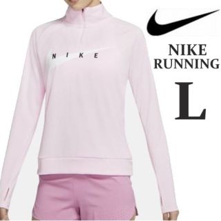 ナイキ(NIKE)の新品 L ピンク ナイキ レディース ランニングウェア ランニングトップ(カットソー(長袖/七分))