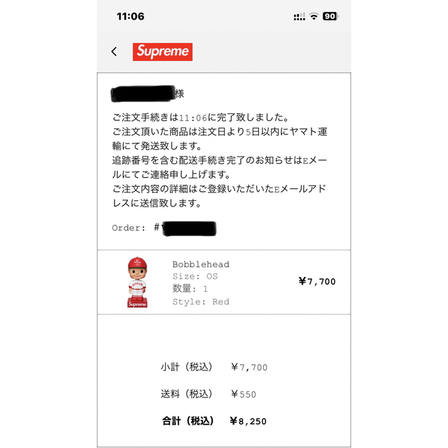 23SS Supreme Bobblehead Red バブルヘッド レッド その他 | endageism.com