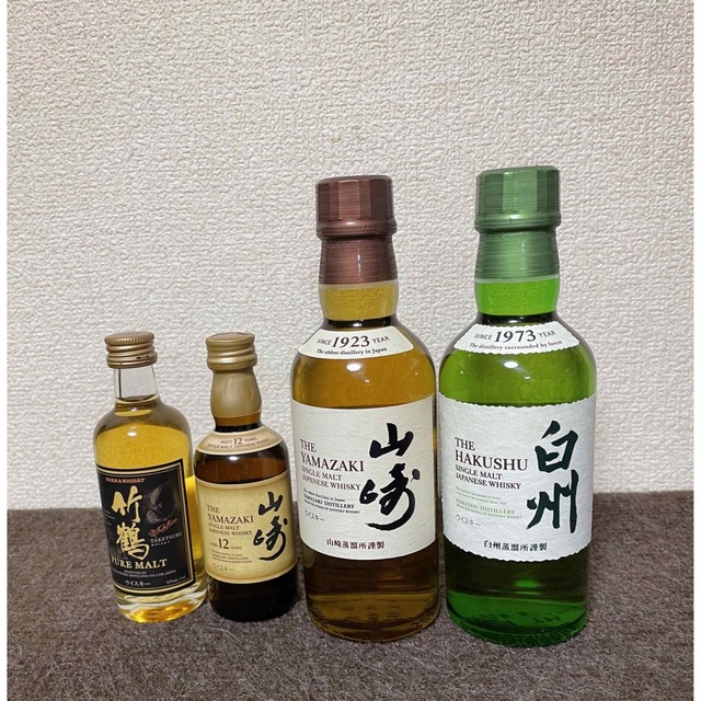 ミニボトル飲み比べ　山崎・白州・竹鶴