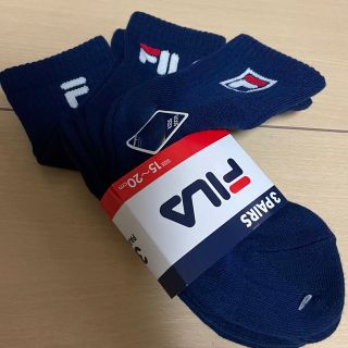 フィラ(FILA)のFILA 靴下　3足セット(靴下/タイツ)