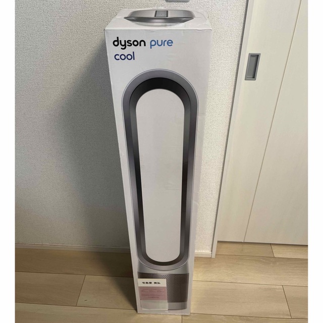 新品未開封Dyson Pure Cool™ 空気清浄機能付タワーファンtp00-