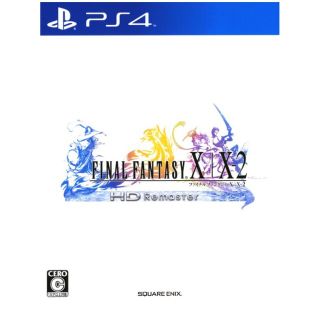 プレイステーション4(PlayStation4)のファイナルファンタジーX/X-2 HDリマスター PS4(家庭用ゲームソフト)