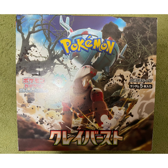 ポケモンカード　クレイバースト　box シュリンクなし