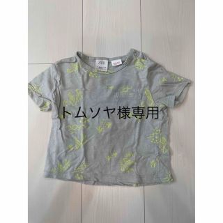 ザラ(ZARA)のZARA 半袖Ｔシャツ　80cm (Ｔシャツ)