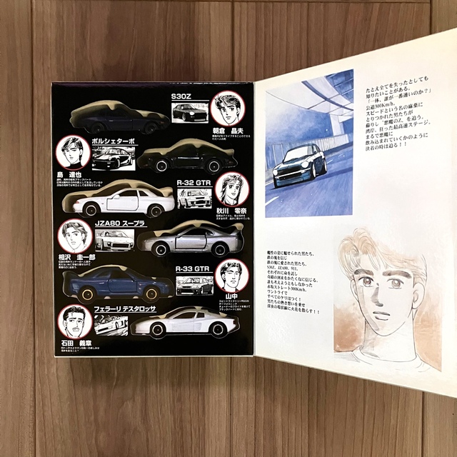 TOMMY - 湾岸ミッドナイト コミックトミカVol.2の通販 by RF's TOMMY - 湾岸ミッドナイト コミックトミカVol.2の通販 by RF's