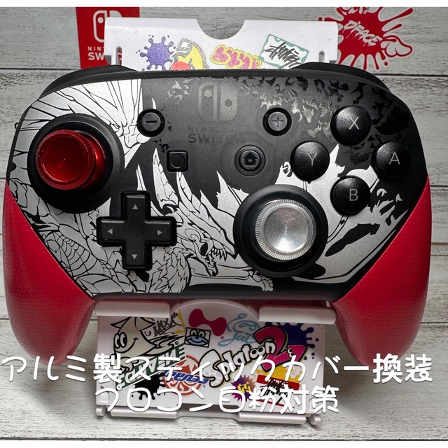 【純正品カスタム品】switch proモンハン＋ゼノブレイド超美品 2